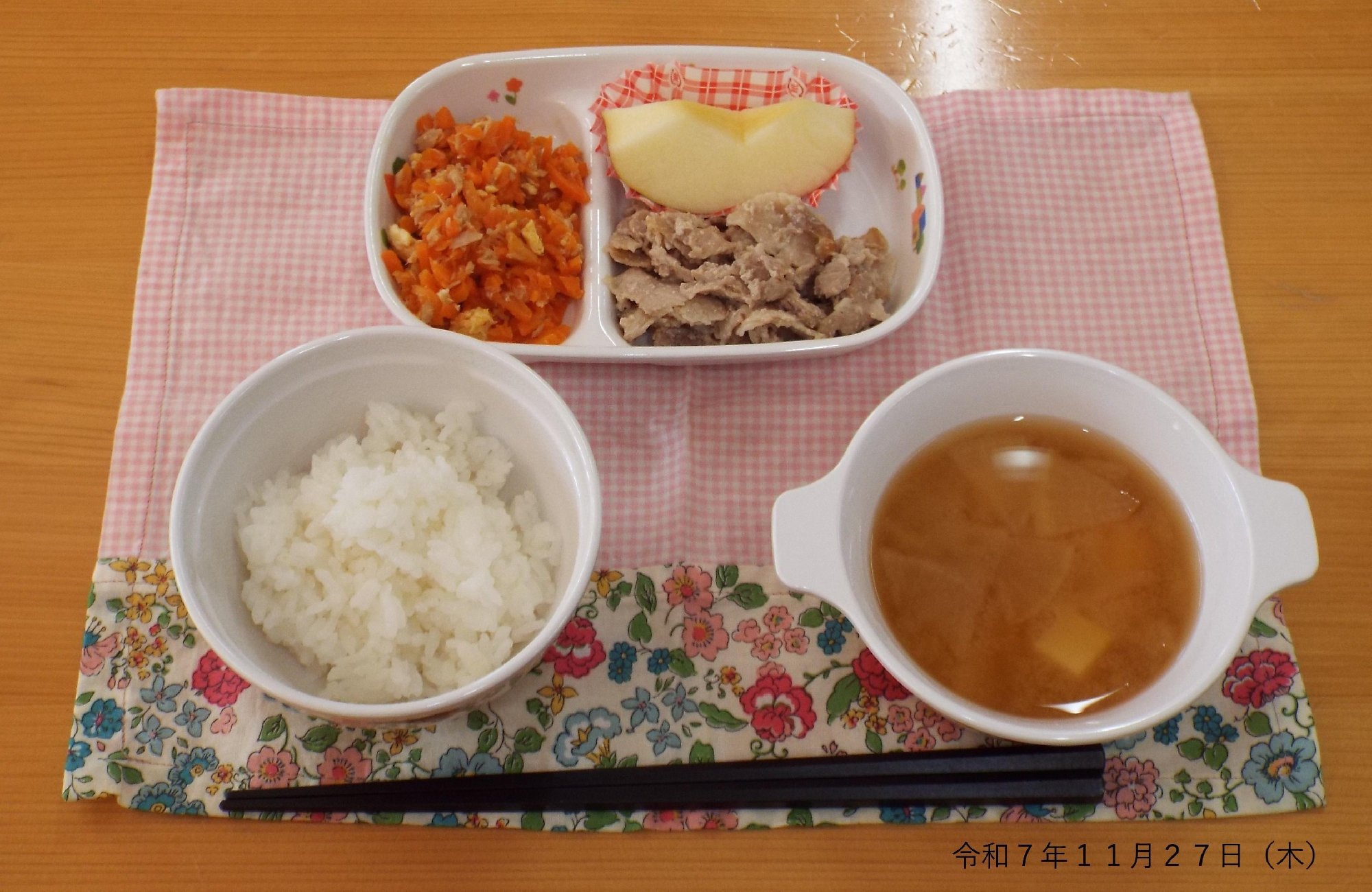 令和７年１１月２７日（木）　給食　瑞穂イルミネーション